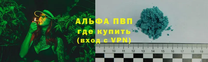 А ПВП СК КРИС  kraken tor  Губкинский 